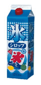 氷用イチゴシロップ